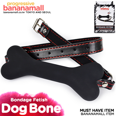 [오늘만 할인] [SM 자갈] 본디지 페티시 도그 본 개그(Bondage Fetish Dog Bone Gag) - 러브토이(LV1652) (LVT)