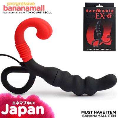 [오늘만 할인] [일본 직수입] 에네마블 EX（エネマブル EX) (HJK)(NPR)