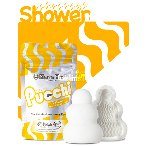 [오늘만 할인] [일본 직수입] 맨즈 맥스 푸치(MENS MAX Pucchi) - 맨즈맥스 (MX) 추가이미지4