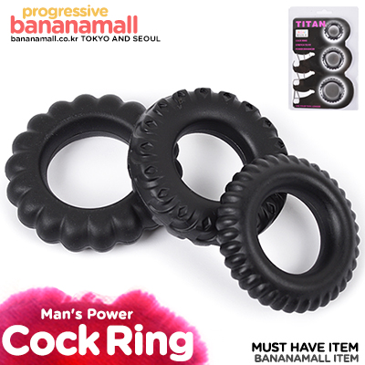 [욕구데이] [3종 세트] 타이탄 콕 링(Titan Cock Ring) - 바일러(BI-210143) (BIR)