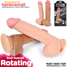 [욕구데이] [5단 진동+5단 회전+온열] 로테이팅 듀얼 레이어드 리퀴드 실리콘 딜도 리암(Rotating Dual-layered Liquid Silicone Dildo Liam) - 2중 소재/러브토이(LV4031) (LVT)