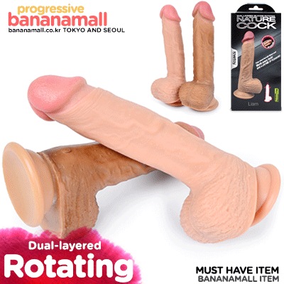 [욕구데이] [5단 진동+5단 회전+온열] 로테이팅 듀얼 레이어드 리퀴드 실리콘 딜도 리암(Rotating Dual-layered Liquid Silicone Dildo Liam) - 2중 소재/러브토이(LV4031) (LVT)