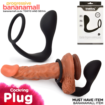 [욕구데이] [콕링+애널 플러그] 콤보 콕링 플러그 시리즈(Lovetoy Combo Cockring Plug) - 러브토이(LV2615) (LVT)