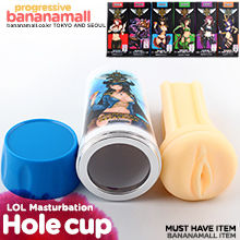[오늘만 할인] [리그 오브 레전드] 롤 마스터베이션 컵(XUANAI LOL Masturbation Cup) - 쉔아이(9212MA) (SAI)