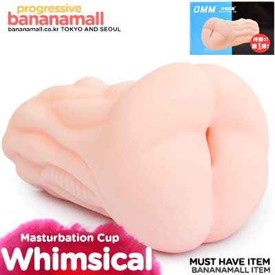 [오늘만 할인] [4D 입체 구조] 기발 명기 시리즈(DMM Whimsical Masturbation Cup) - 디엠엠(6936183900636) (SAH)