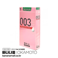 [일본 오카모토] 오카모토 003 히알루론산 1box(10p)(SWH)