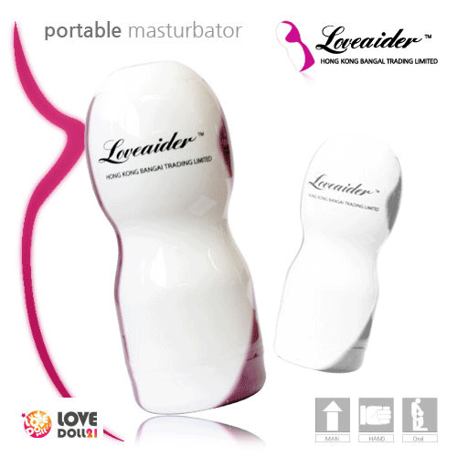 [오늘만 할인] [강력자극] 러브 아이더 버진 - 러브에이더(6920409206015) (LID)