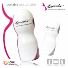 [오늘만 할인] [강력자극] 러브 아이더 버진 - 러브에이더(6920409206015) (LID)