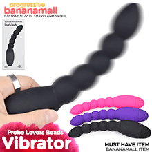 [썸타는바캉스] [10단 진동] 실리콘 파워 프로브 러버스 비즈(Aphrodisia Silicone Power Probe Lovers Beads) - 아프로디시아(174201) (APR)