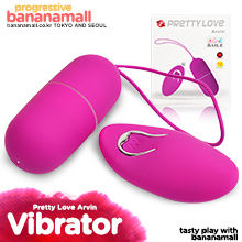 [썸타는바캉스] [12단 무선진동] 프리티 러브 아빈(Pretty Love Arvin) - 바일러(BI-014374W) (BIR)