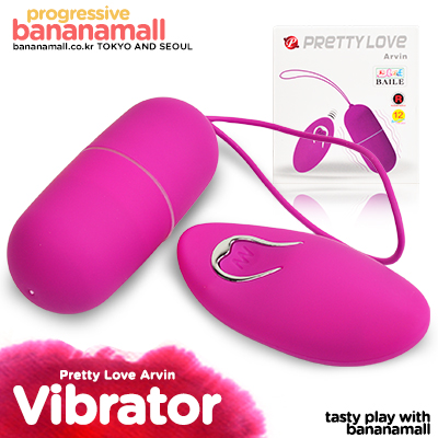 [썸타는바캉스] [12단 무선진동] 프리티 러브 아빈(Pretty Love Arvin) - 바일러(BI-014374W) (BIR)