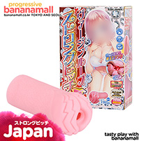 [일본 직수입] 버진 루프 스트롱 피치(ヴァージンループ ストロングピッチ)