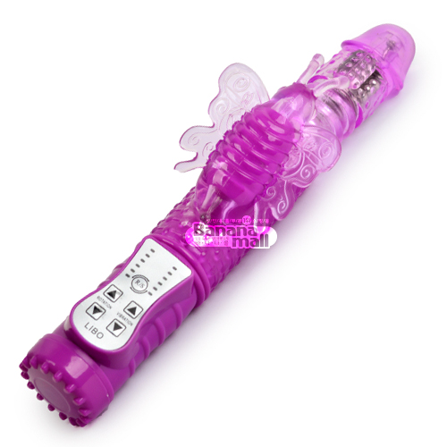 [섹스마스] [8단 회전 피스톤+36단 진동] 어트랙티브 버터플라이(Libo Attractive Butterfly) - 리보(LBW-2005-T) (LIBO) 추가이미지2