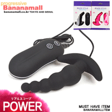 [섹스마스] [애널플러그] 10단 비즈스타일 애널 5볼 - 아프로디시아(89010) (APR)