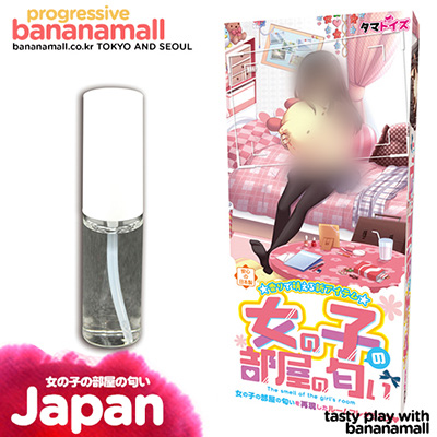 판매불가-[일본 직수입] 여자의 방 냄새 10ml(女の子の部屋の匂い) - 타마토이즈 (NPR)