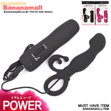 [화이트데이] [G스팟자극] 7단 리틀터틀 Little Turtle - 아프로디시아(89015) (APR)