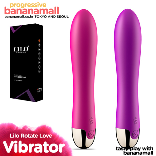 [5단 진동] 리로 로테이트 러브 바이브레이터(Lilo Rotate Love Vibrator) - 리로(LL-706) (LILO)(DJ)