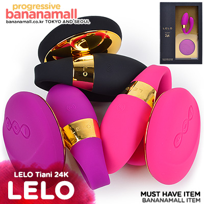 [스웨덴 직수입] 레로 티아니 24K(LELO Tiani 24K) - 레로(7350075 023088) (LELO) -(TJ)