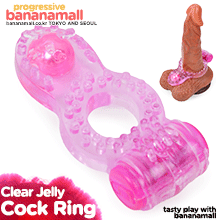 [남성 강화] 클리어 젤리 콕 링(Clear Jelly Cock Ring) - 시크릿365(003-07004) (SCR)