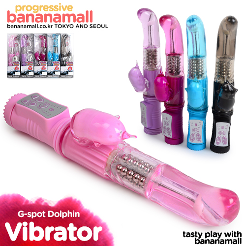 [생애 첫 바이브] [8단 진동+4단 회전] G스팟 돌핀 바이브레이터(G-spot Dolphin Vibrator) - 아일러(AL-SV003-1) (AILE)