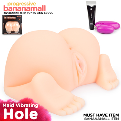 [화이트데이] [2홀 진동] 메이드 바이브레이팅 홀(Shequ Maid Vibrating Hole) - 씨서(SQ-MA50006) (XIS)