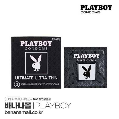 [미국 PLAYBOY] 플레이보이 얼티메이트 울트라 씬 1box 3p(Playboy Ultimate Ultra Thin) - 극초박형(DJ)