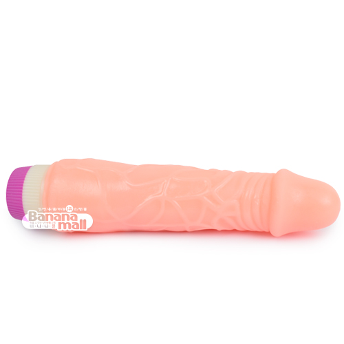 [쾌락철도 999] [다이얼식 컨트롤] 플레져 판타지 바이브(Pleasure Fantasy Vibe) - 바일러(BW-001032) (BIR)<img src=https://cdn-banana.bizhost.kr/banana_img/mhimg/icon_01_10.gif border=0> 추가이미지3