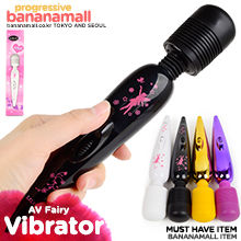 [섹스마스] [멀티 스피드] USB 충전식 AV 페어리(Lilo USB Rechargeable AV Fairy) - 리로(USB-AV-1101) (LILO)