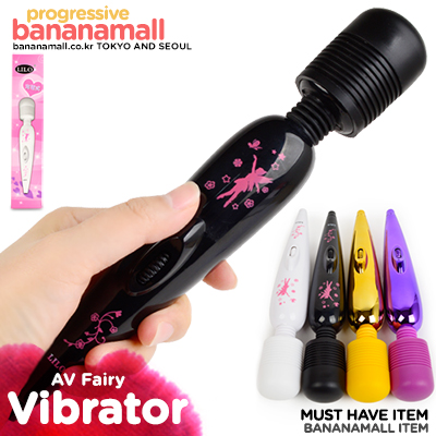 [섹스마스] [멀티 스피드] USB 충전식 AV 페어리(Lilo USB Rechargeable AV Fairy) - 리로(USB-AV-1101) (LILO)