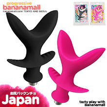 [쾌락철도 999] [일본 직수입] 뻐끔뻐끔 애널(お尻パックンチョ) - 에이원 (NPR)