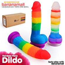 [고급 실리콘] 레인보우 페니스 딜도(SUKE Rainbow Penis Dildo) - 수커(ES-00914499) (SUC)