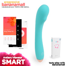 [쾌락철도 999] [스마트 연동] 앤틀러스 바이브레이터 01(Antlers Vibrator 01) - 8단 진동/리보(LBW-2014-G) (LIBO)