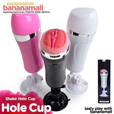 [나 홀로 오나홀] [흡착 홀컵] 쉐이크 홀컵(Shake Hole Cup) - 지우아이(JAI-HC025) (JAI)