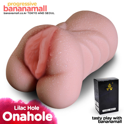 [나 홀로 오나홀] [고급 실리콘] 라일락 홀(Lilac Hole) - 지우아이(JBG_0056)(JBG_0057)(JAI-H055) (JAI)