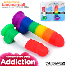 [캐나다 직수입] 어딕션 레인보우 실리콘 딜도(Addiction Rainbow Silicone Dong)(677613874016) (BMS)