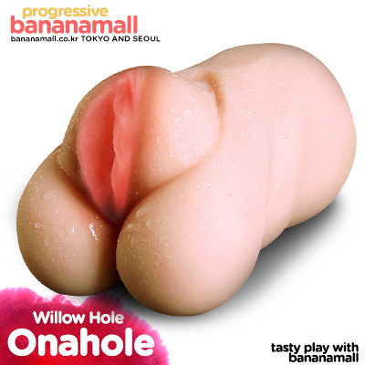 [나 홀로 오나홀] [최고급 실리콘] 윌로우 홀(Willow Hole) - 지우아이(JBG_0055)(JAI-H054) (JAI)