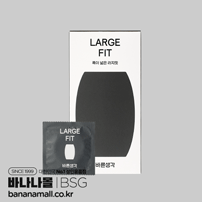 [라지 사이즈] 바른생각 라지핏 12P(Large Fit Condom 12pcs) (BSG)