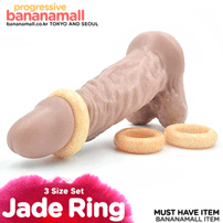 [남성 강화링] 천연옥링 시리즈(Jade Ring Series) [NR]