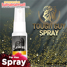 [지속 스프레이] 포맨 스프레이 20ml 시리즈(For Man Spray 20ml Series) [NR]