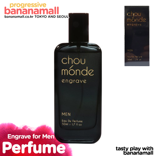 [페로몬 향수] 슈몽드 엔그레이브 포 맨 오 드 퍼퓸 50ml(Chou Monde Engrave for Men Eau De Perfume)