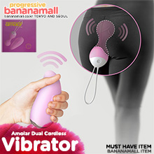 [8단계 무선 진동] 아모라 듀얼 무선 진동기(Amolar Dual Cordless Vibrator) -(TJ)(DJ)