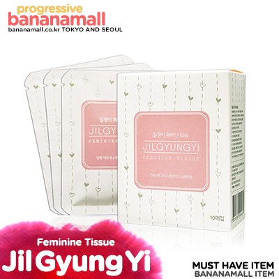 [그날 티슈] 질경이 페미닌 티슈 10매 1박스(Jil Gyung Yi Feminine Tissue 10EA 1BOX)(DJ)