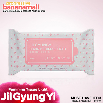 [그날 티슈] 질경이 페미닌 티슈 라이트 10매입(Jil Gyung Yi Feminine Tissue Light)[NR] (DJ)