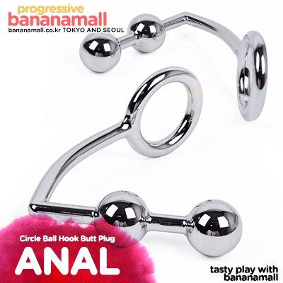 [섹스마스] [애널 후크] 서클 볼 본디지 후크 버트 플러그(Circle Ball Bondage Hook Butt Plug) - HSY(BP014L) (HSY)