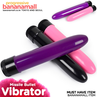 [섹스마스] [다이얼식 진동] 미사일 불릿 바이브레이터(Missile Bullet Vibrator) - AN-106 (INU)