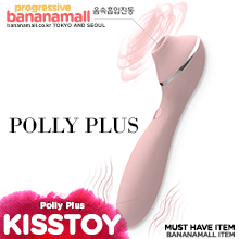 [음속 흡입 진동] 폴리 플러스(Kisstoy Polly Plus) - 키스토이(KST-003) [REC](MAG)