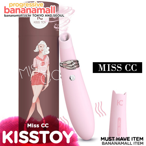 [음속 흡입+진동] 미스 CC(Kisstoy Miss CC) - 키스토이(KST-012) [REC](MAG)