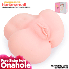 [2홀 구조] 퓨어 시스터 홀(Pure Sister Hole) - 미지(6937486611717) (MIZ) (DJ)