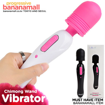 [화이트데이] [10단 진동] 치몽 완드 바이브레이터(Chimong Wand Vibrator) - 리로(AV-1505) (LILO)