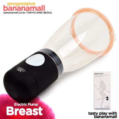 [발기장생] [가슴 펌핑 확대] 일렉트릭 가슴 확대 진공 펌프(Breast Pump) - 로우꺼(LG-102) (RWK)